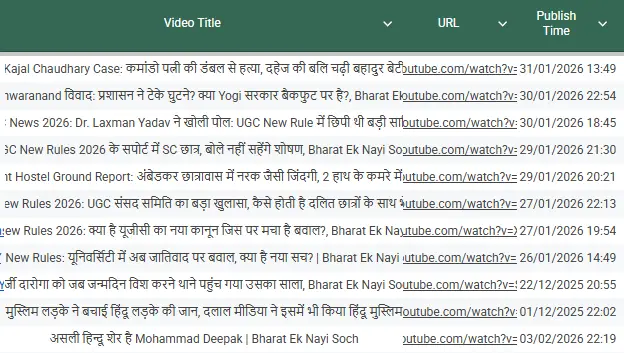 Screenshot 2026-02-04 165733